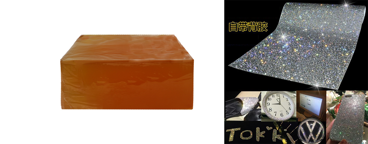 三層膜復合用熱熔膠